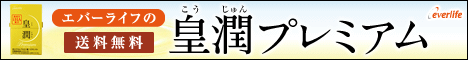 �c���̃M�t�g